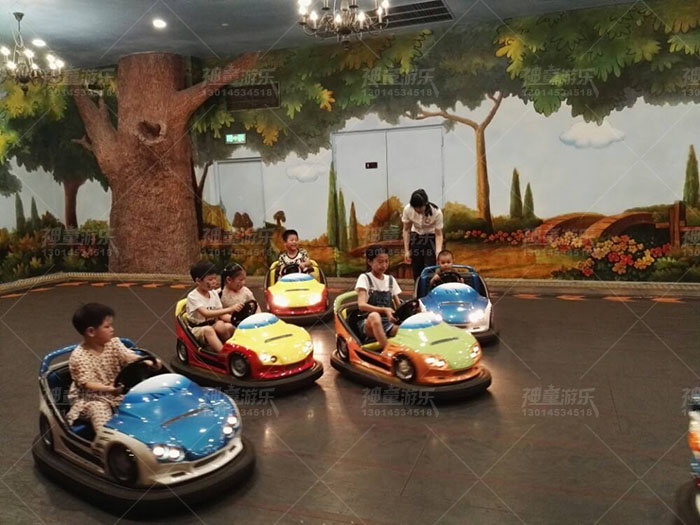 地网碰碰车