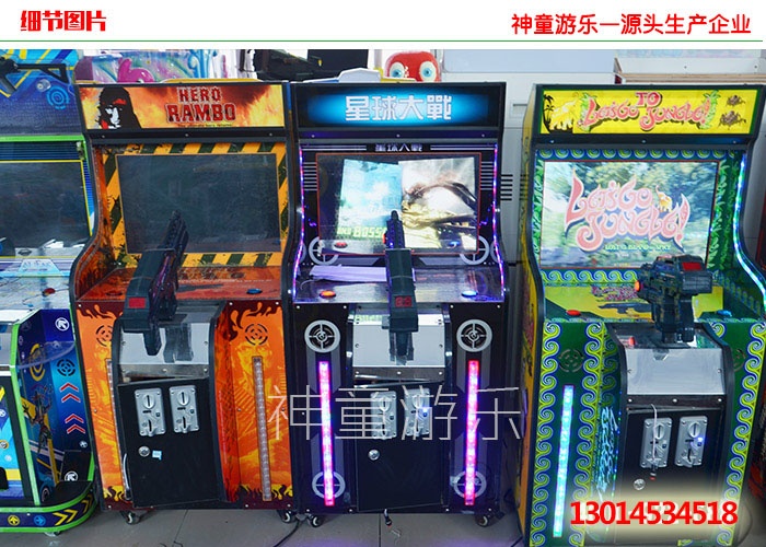 儿童枪机星球大战