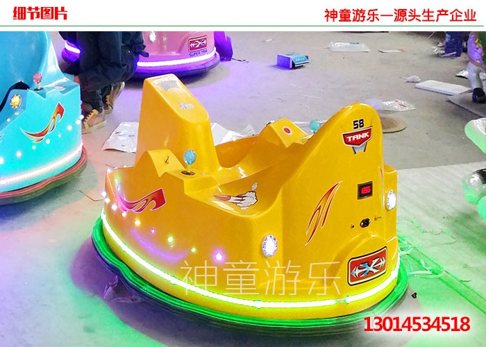 火焰旋风车