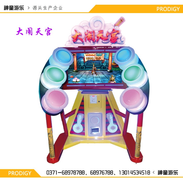 益智类音乐游戏机