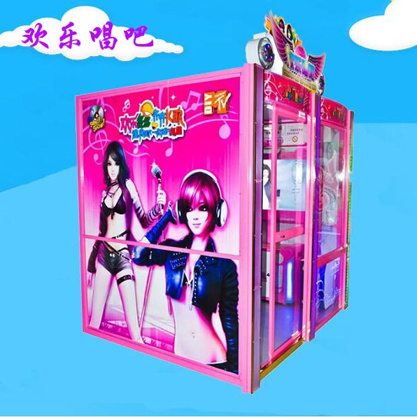 欢乐唱吧游戏机大型投币点唱录碟音乐机游艺厅设备
