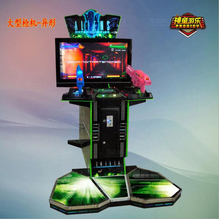 异形