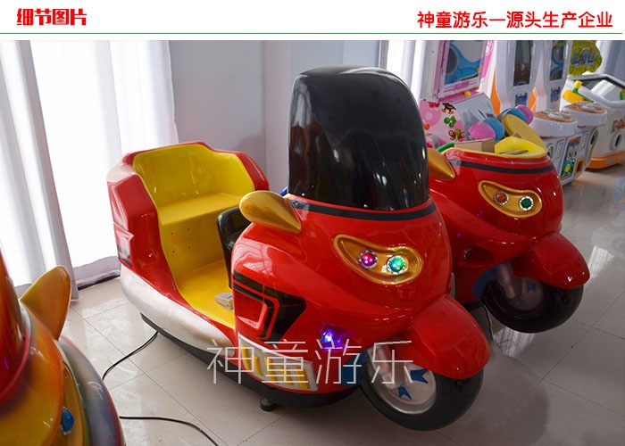 游戏警车