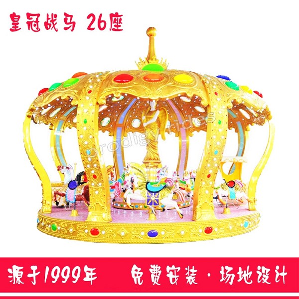 26座皇冠战马