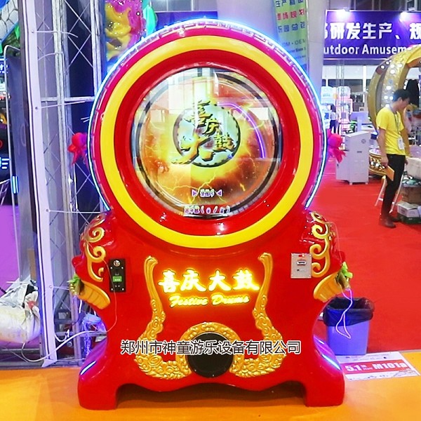 喜庆大鼓