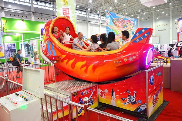 神童大飞机