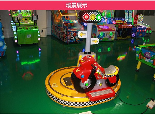 轨道小摩托