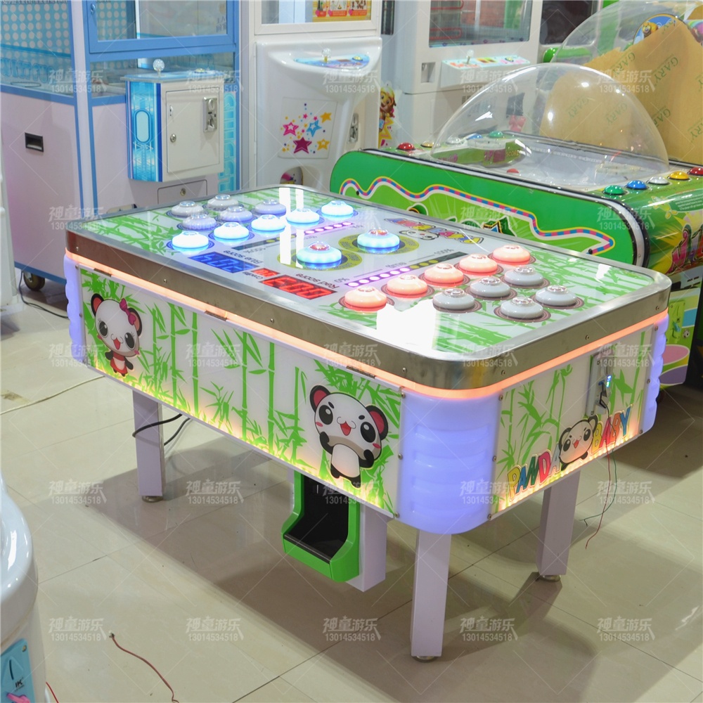 儿童游艺机熊猫乐园