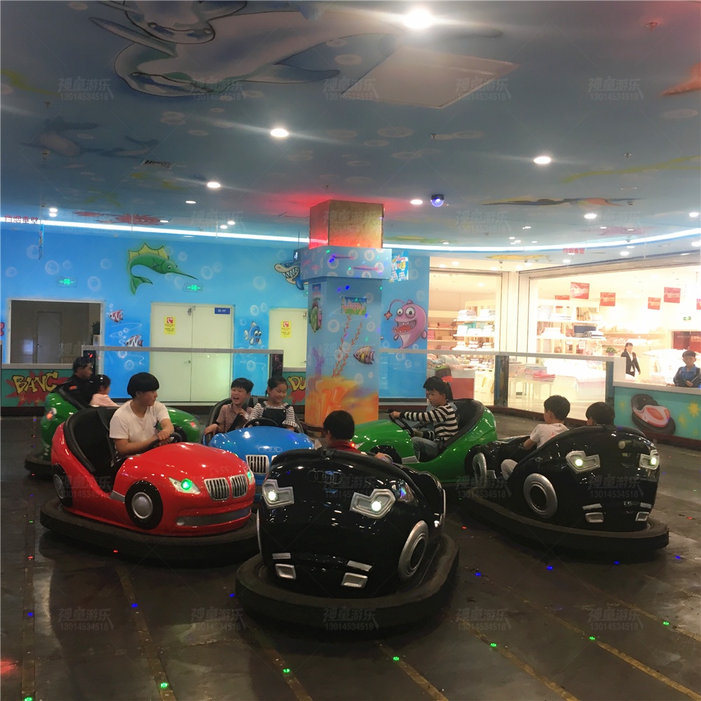 地网碰碰车