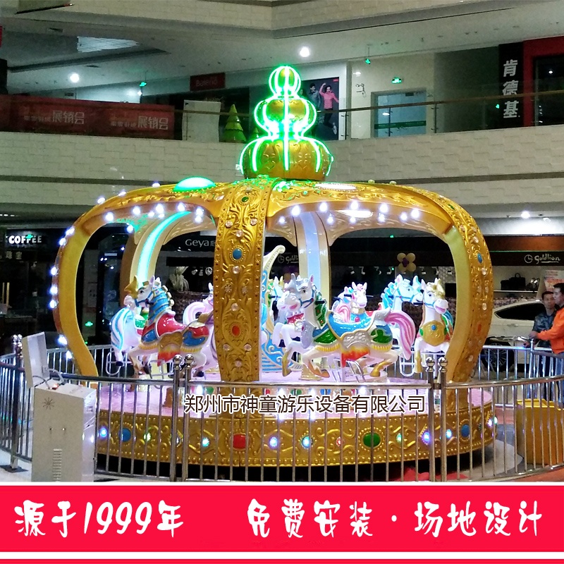 皇冠战马12座（宝葫芦顶）