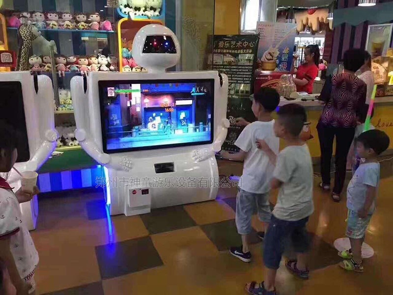 功夫机器人