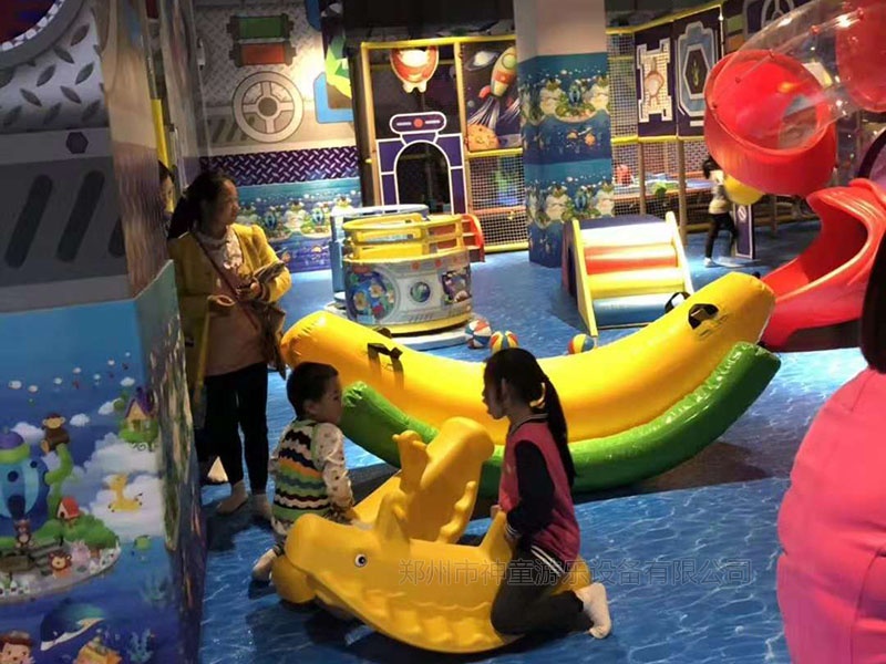 海洋主题儿童乐园