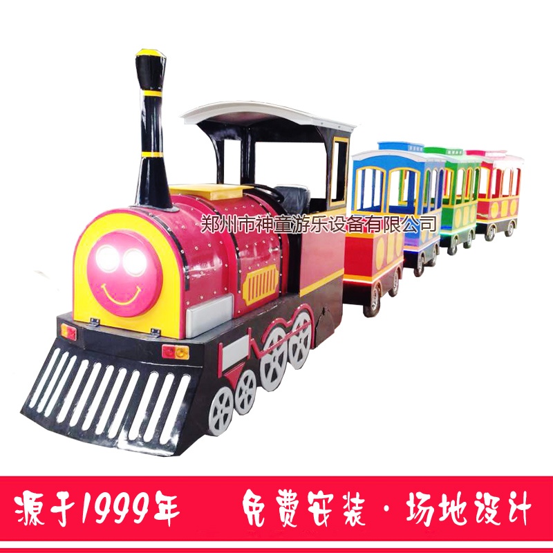 无轨火车 观光小火车
