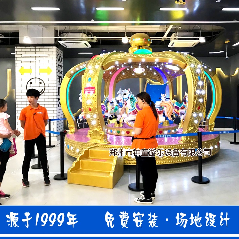 12座皇冠战马