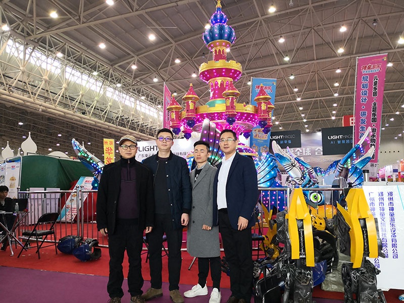 武汉游乐游艺展神童游乐之风采